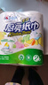 心相印厨房卷纸/厨房用纸150节 吸油锁水 厨房纸巾 食品接触级 懒人抹布 实拍图