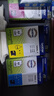 兄弟（brother）LC545XL彩色墨盒LC549XL-BK黑色MFC-J200 LC-549XLBK黑色 实拍图