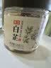 川珍桂皮205g【配料干净】广西去皮烟肉桂大料火锅底料卤料炖肉香辛料 实拍图