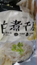 潮夫道冷藏黑毛肚2斤川渝涮火锅食材牛毛肚牛百叶固形物60%麻辣烫冒菜 实拍图