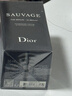 迪奥Dior旷野护肤品礼盒装(洁面+爽肤水+精华)生日礼物七夕情人节礼物 实拍图