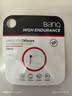 banq 32GB TF（MicroSD）存储卡 A1 U1 V10 C10 行车记录仪&安防监控专用内存卡 高度耐用 实拍图