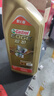 嘉实多（Castrol）极护智E 单次大保养卡 5W-40 SP 5L机油+机滤+空调滤+空气滤+工时 实拍图