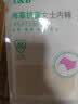 AB4条商场同款女抗菌短裤棉质中老年夏薄宽松大码高腰奶奶三角内裤 混色随机 （无红色） 4条 2XL 实拍图