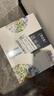 蒙牛特仑苏嗨Milk脱脂纯牛奶250ml*10盒 0脂肪 精美京绣 送礼礼盒 实拍图