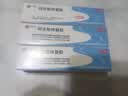 【院内同款】明康欣阿达帕林凝胶30g*3盒 改善毛孔粗大淡化痘印长效调理 祛痘皮肤用药非处方药 第三代维a酸 实拍图