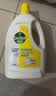 滴露（Dettol）衣物消毒液除菌柠檬3L 99.9%杀菌除螨内衣裤衣服消毒水配洗衣液 实拍图