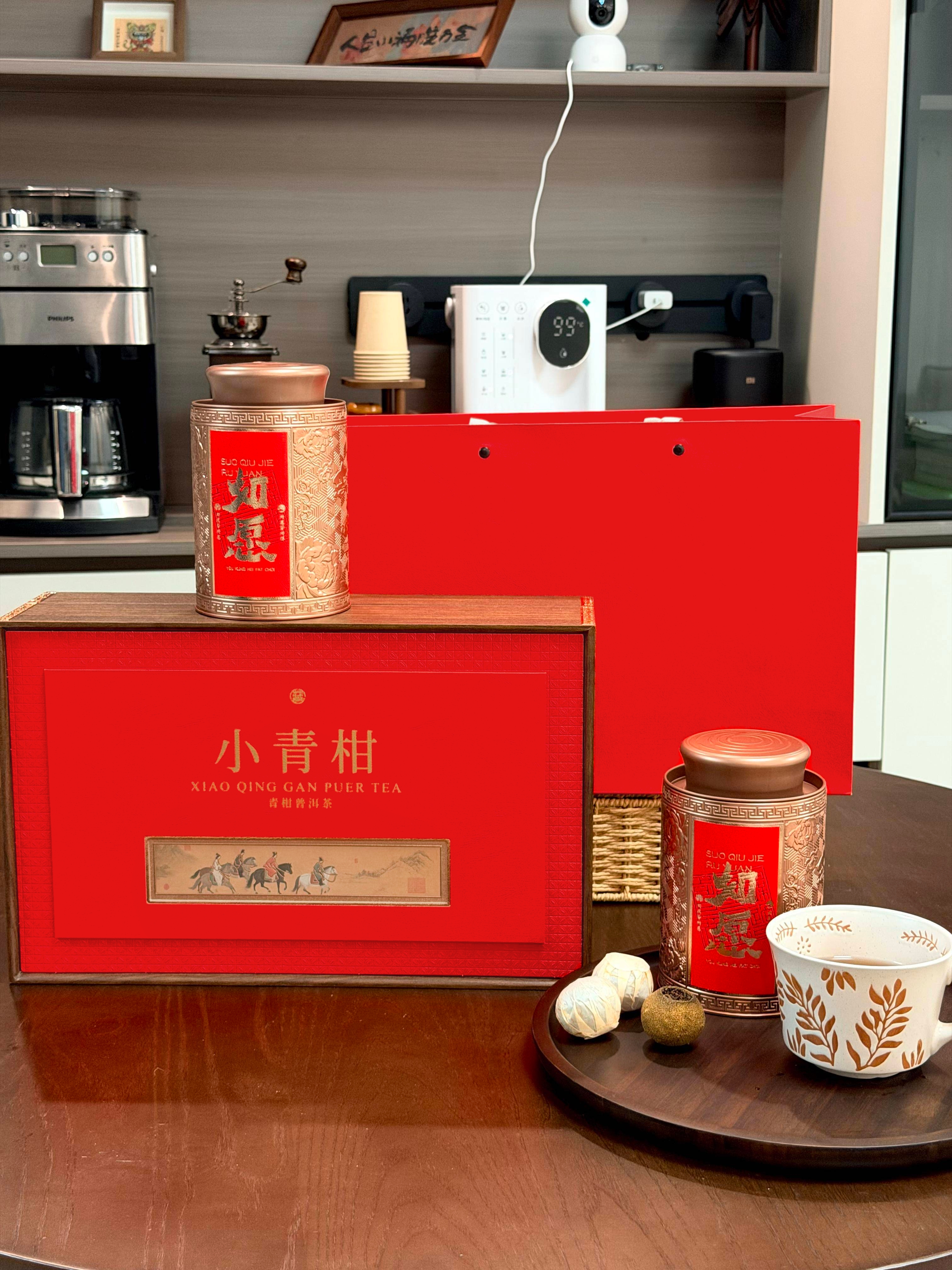 尖造小青柑茶叶礼盒柑普茶熟茶陈皮云南普洱茶中秋送礼品长辈领导300g 实拍图