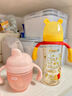 贝亲（Pigeon）PPSU迪士尼双把手奶瓶330ml LL号奶嘴 秋收时分 9月+ AA235 实拍图