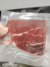 春禾秋牧 阿根廷安格斯原切上脑牛排净重1kg/5片牛肉生鲜烧烤健身夜宵七夕 实拍图