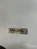 樱花（SAKURA）油烟机灶具套装欧式家用23立方自清洁烟机搭配70%高热效率5.2KW灶TC02+JSC06天然气（套装商品） 实拍图