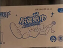 心相印厨房卷纸/厨房用纸150节 吸油锁水 厨房纸巾 食品接触级 懒人抹布 实拍图