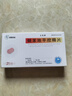 [双鹤药业]硝苯地平控释片 30mg*21片 5盒装 28年2月过期 实拍图