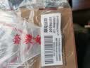 潇洒（SELSUN）限量澳洲进口紫瓶1%二硫化硒洗发水200ml去屑控油止痒深层清洁 实拍图