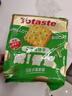 Totaste土斯香葱咸饼干255g梳打饼干儿童孕妇健康早餐点心休闲小零食品 实拍图