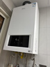 美的（Midea）畅享mini暖宝宝澎湃大水量板换式壁挂炉天然气采暖炉热水器地暖生活水两用恒温L1PB20-MC2GII 实拍图