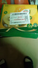 佳沛（zespri）新西兰  阳光金奇异果6粒装 单果约88-103g 猕猴桃水果 实拍图