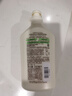 可悠然沐浴露大黄瓶550ml 美肌香氛滋润保湿男女士持久留香沐浴乳 实拍图
