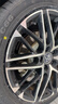 朝阳轮胎 汽车轮胎 245/45R19 102V C66 适配小米SU7/比亚迪汉/SL03 实拍图