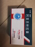 [石药] 阿莫西林胶囊0.25g*50粒/盒 实拍图