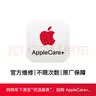 Apple/苹果 iPad 11英寸 A16芯片2025年款 平板电脑 (512GB WLAN版/学习办公娱乐)蓝色 实拍图