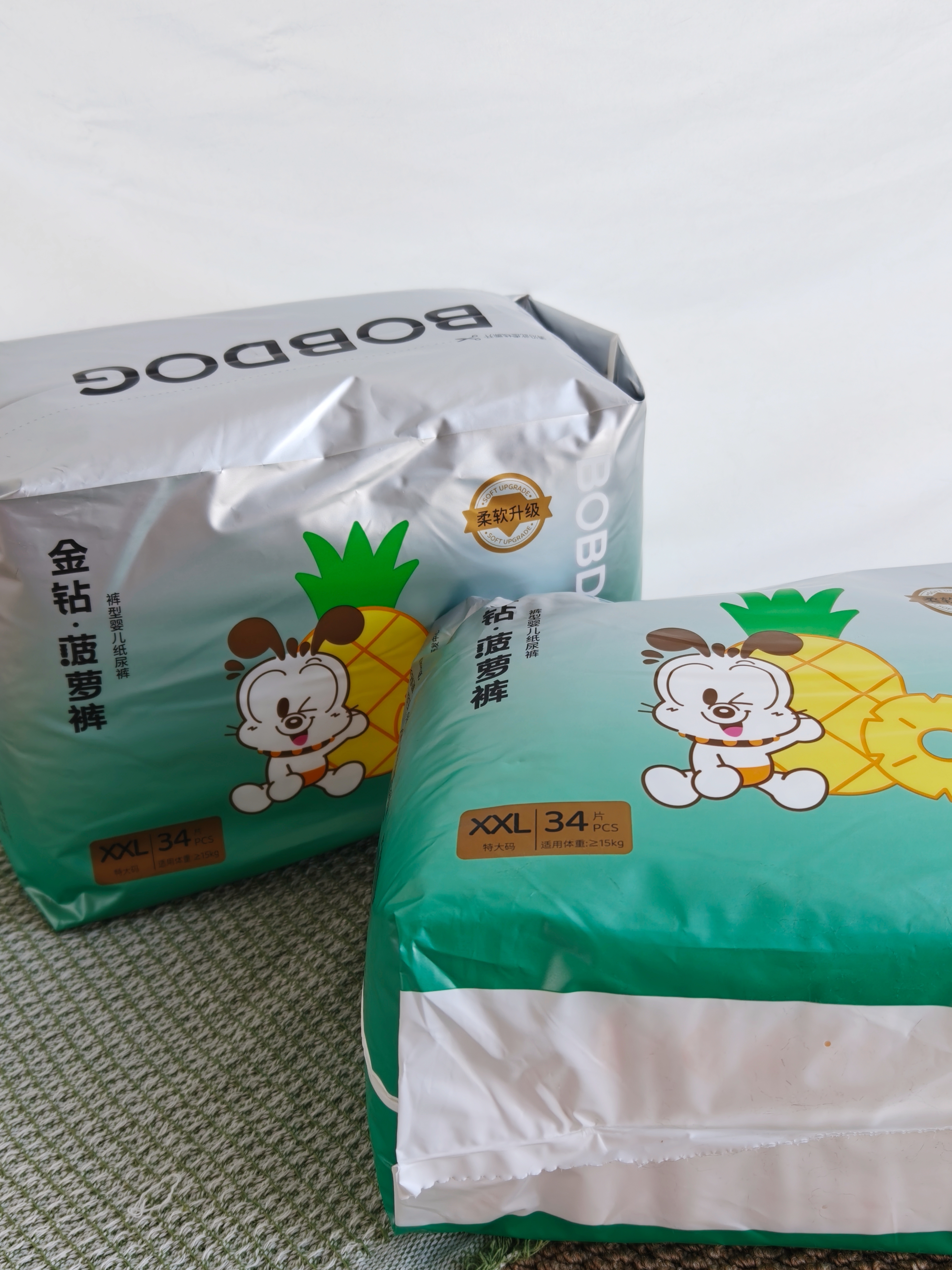 巴布豆（BOBDOG）金钻·菠萝裤拉拉裤XXL68片【柔护吸全能王】弱酸护臀婴儿尿不湿 实拍图