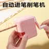得力（deli）文具套装学生文具削笔机铅笔儿童文具大礼包学习套装生日中高考开学文具礼物考试男女孩9件套 实拍图