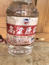 千古蜀源 四川高粱原浆 60度5L高粱酒浓香白酒纯粮酒桶装酒散装泡酒约10斤 实拍图