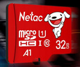 朗科（Netac）＆JOY联名款 32GB TF(MicroSD)存储卡 U1 C10 A1 P500系列 读速100MB/s行车记录仪＆安防监控摄像 实拍图
