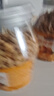 三只松鼠烘烤黄豆450g/罐 香酥即食炒货非油炸休闲零食小吃特产 实拍图