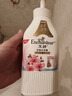 艾诗（Enchanteur）香氛沐浴露 清爽保湿滋润沐浴乳温和清洁持久留香女 桃花花香420g 实拍图