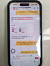准新品Apple/苹果 AirPods 4 搭配USB-C充电盒 苹果耳机 蓝牙耳机 适用iPhone/iPad/Mac 四代 资源机 实拍图