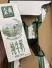 伊利【新鲜日期】金典纯牛奶整箱 200ml*12盒3.6g乳蛋白礼盒装 6月产 实拍图
