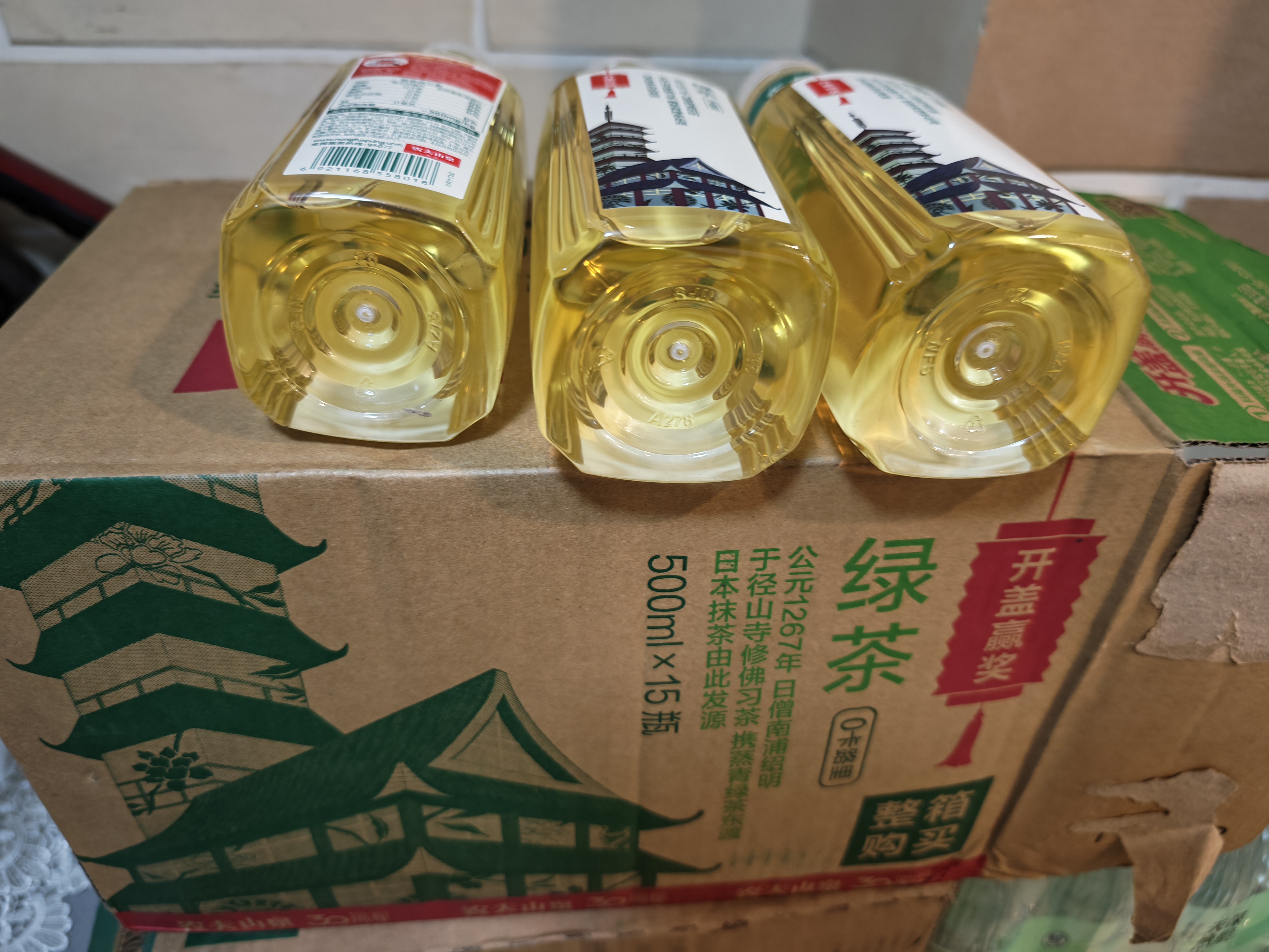 农夫山泉东方树叶绿茶500ml*15瓶无糖茶饮料0糖0脂0卡整箱装饮品 实拍图