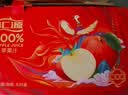 汇源100%苹果汁果汁饮料1Lx5盒送礼宴请礼盒装果蔬汁大容量聚餐畅享 实拍图