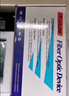 netLINK HTB-1100-2KM 光纤收发器 百兆多模双纤光电转换器 0-2公里 DC5V 一对 实拍图