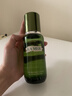 海蓝之谜（LA MER）修护焕新精萃水150ml精粹水精华液护肤品套装化妆品礼盒生日礼物 实拍图