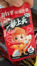 劲仔【王俊凯推荐】深海小鱼干 麻辣味 200g*2盒 零食鱼仔海味小吃 实拍图