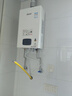 林内（Rinnai）【小蛮腰Plus】16升家用燃气热水器 一键智能切换 超窄机身 恒温热水器上门安装（16GD31Plus） 实拍图