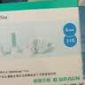 贝朗（B|BRAUN）胰岛素针头原装进口一次性注射笔用针头31G*6mm*5盒 35支 实拍图