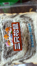 三只松鼠黄油牛乳厚切吐司1.05kg 混合口味早餐面包营养代餐下午茶零食 实拍图