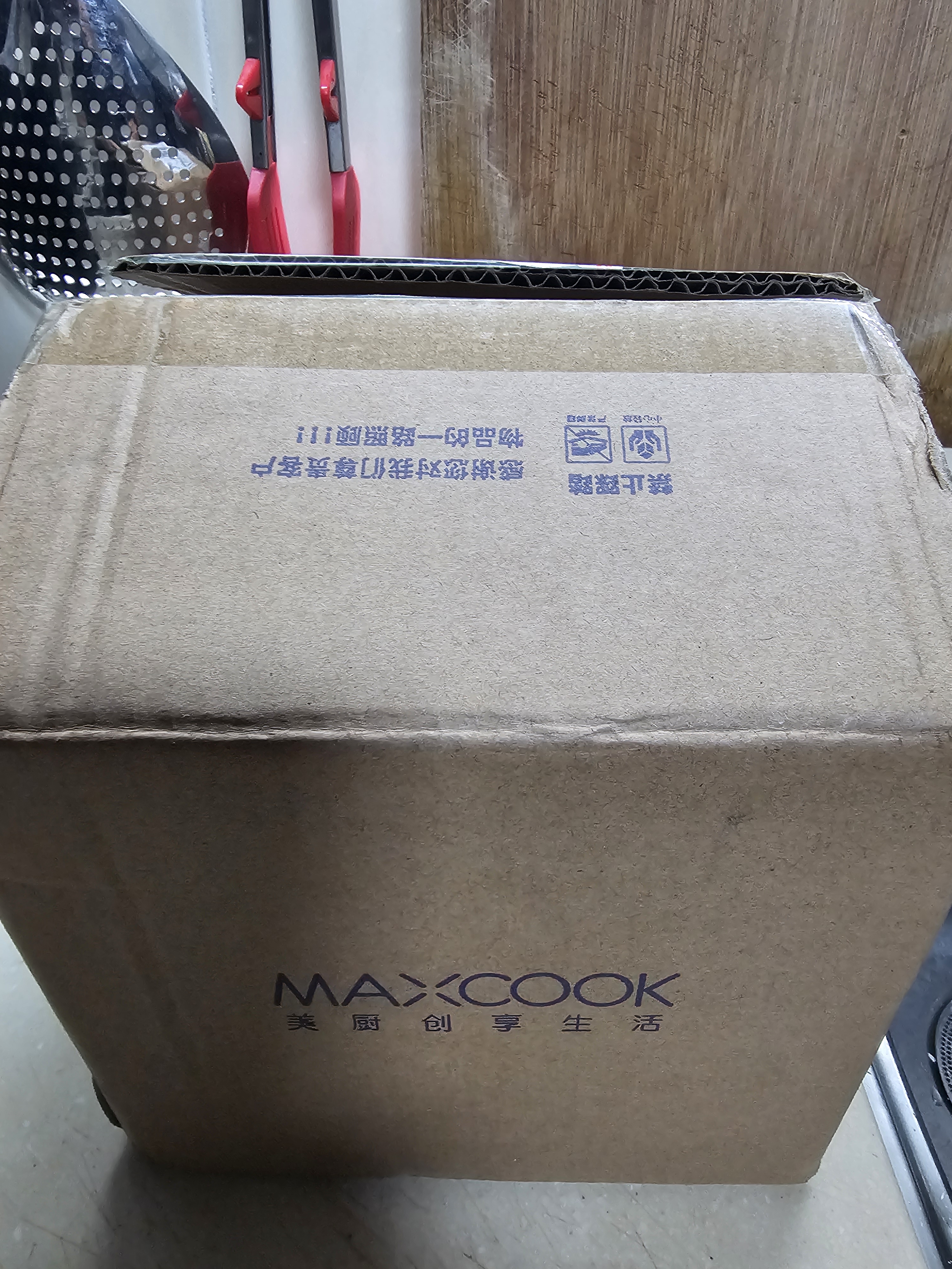 美厨（MAXCOOK）烧水壶响水壶 加厚304不锈钢3升中式鸣音 煤气电磁炉通用 MCH9002 实拍图
