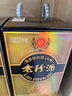 珍酒老珍酒 酱香型白酒 53度 500ml单瓶装【口粮酒】 实拍图