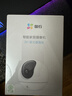 萤石C6c 2K+星光增强版 400万极清 室内智能无线监控器家用摄像头双向通话 手机远程 婴儿看护器 实拍图