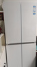 海尔（Haier）【小红花系列】498L十字门冰箱四开门双系统双净化99.99%抗菌变温空间HRF-S50WTC9U1国家补贴 实拍图