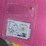 领丰金黄金金块足金9999投资金条实心真金收藏节日礼物送女友送朋友 金块3g/颗国检证签 实拍图