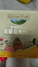 爷爷的农场金银花柚子汁100ml*10袋 儿童果汁饮料果汁宝宝零食苹果汁辅食 实拍图