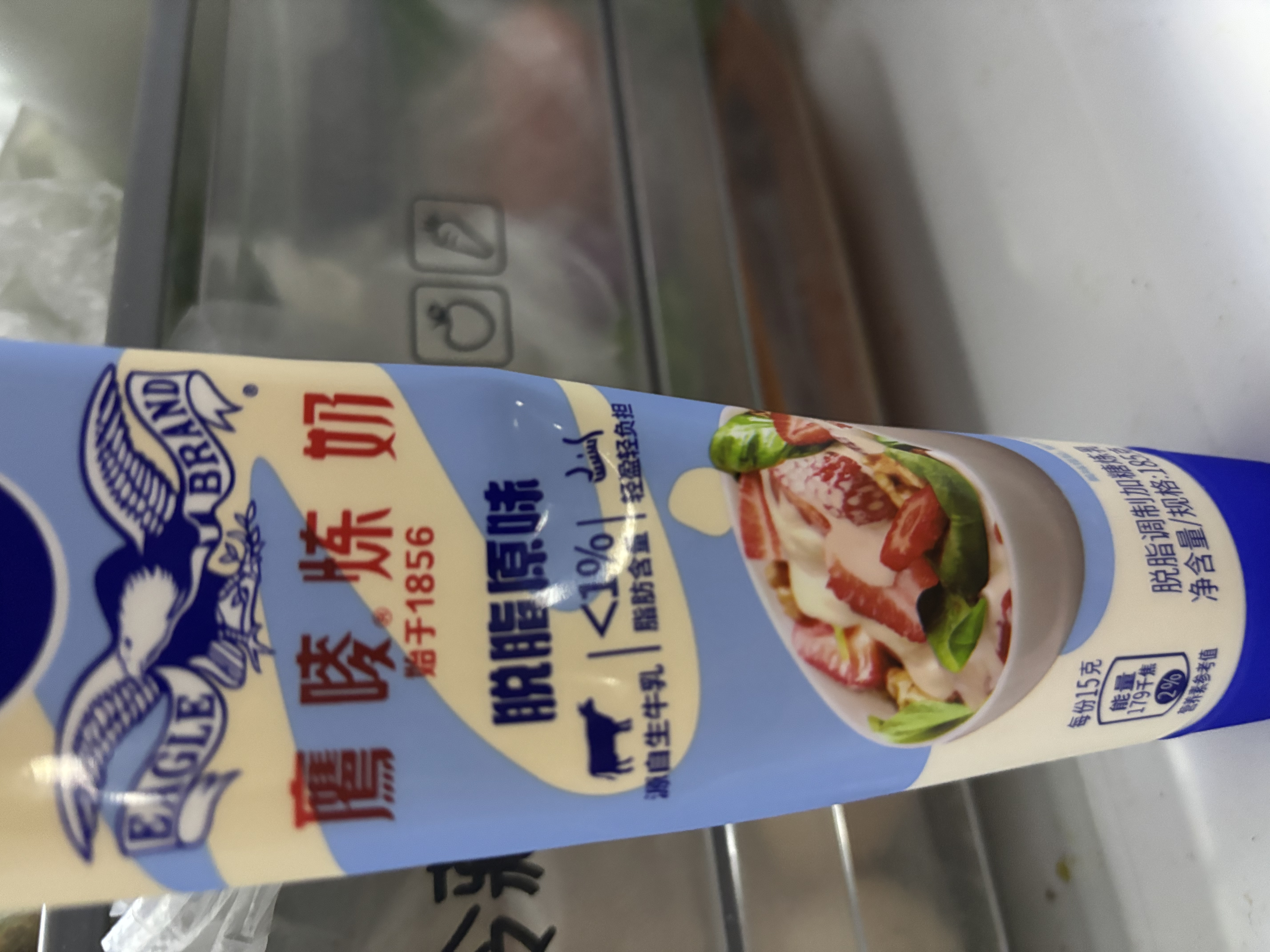 雀巢（Nestle）鹰唛脱脂原味炼奶单支装185g*3炼乳早餐面包伴侣 烘焙原料 实拍图