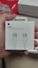 Apple/苹果 60W type-c充电线-1米 usb-c手机数据线 原装旗舰店苹果iPhone 17 Pro Max iPad快充线 实拍图