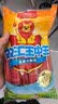 双汇王中王火腿肠香肠618g休闲零食露营出游烧烤方便面伴侣方便面 实拍图